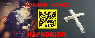 меф VHQ Пушкино
