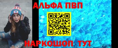 мет Пугачёв