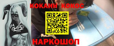 меф VHQ Пушкино