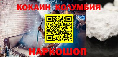мет Пугачёв