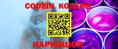 меф VHQ Пушкино