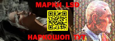 меф VHQ Пушкино