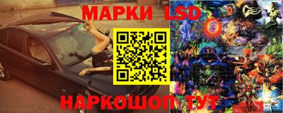 мет Пугачёв