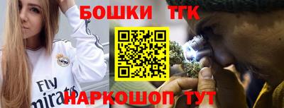 меф VHQ Пушкино