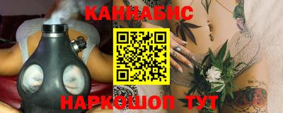 меф VHQ Пушкино