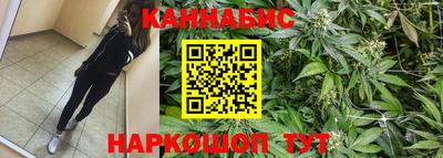 мет Пугачёв