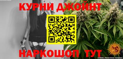 меф VHQ Пушкино