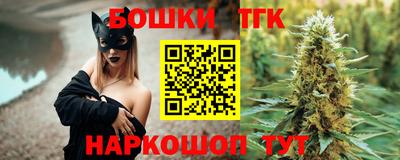 мет Пыть-Ях