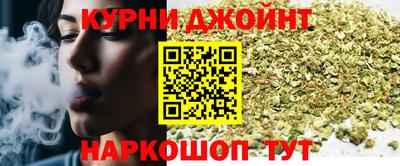 меф VHQ Пушкино