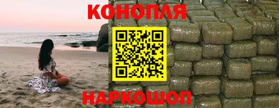 меф VHQ Пушкино