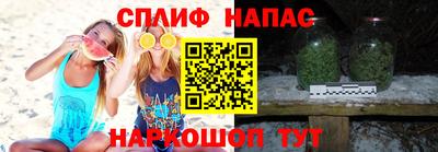 мет Пыть-Ях