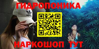 мет Пугачёв