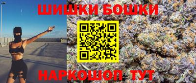 мет Пыть-Ях