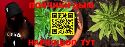 мет Пугачёв
