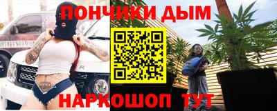 мет Пугачёв