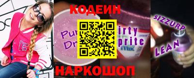 меф VHQ Пушкино