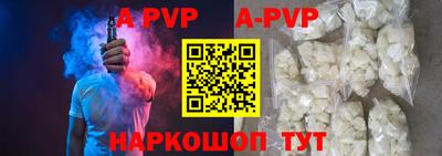 меф VHQ Пушкино